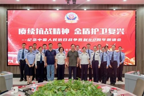 凝心聚力促發展 文藝為民譜新篇 第二期 聚焦溧水區、南京公安、梅鋼文聯及南京詩詞學會亮點工作